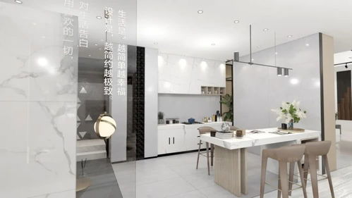 從批發到賦能 年銷售近億瓷磚商的轉型之路