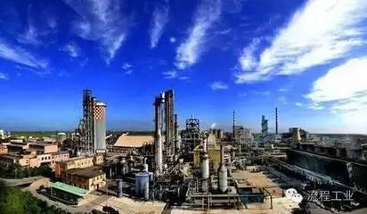 從2016綠色化工高峰論壇,看齊魯化工產(chǎn)業(yè)的未來(lái)!-