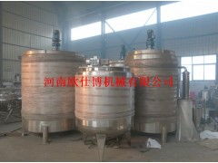 真石漆不銹鋼攪拌罐 鄭州生產廠家