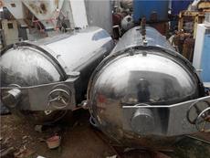 產(chǎn)品展示 創(chuàng)源二手化工制藥食品設(shè)備購銷公司——專業(yè)化工設(shè)備制造與購銷平臺(tái)